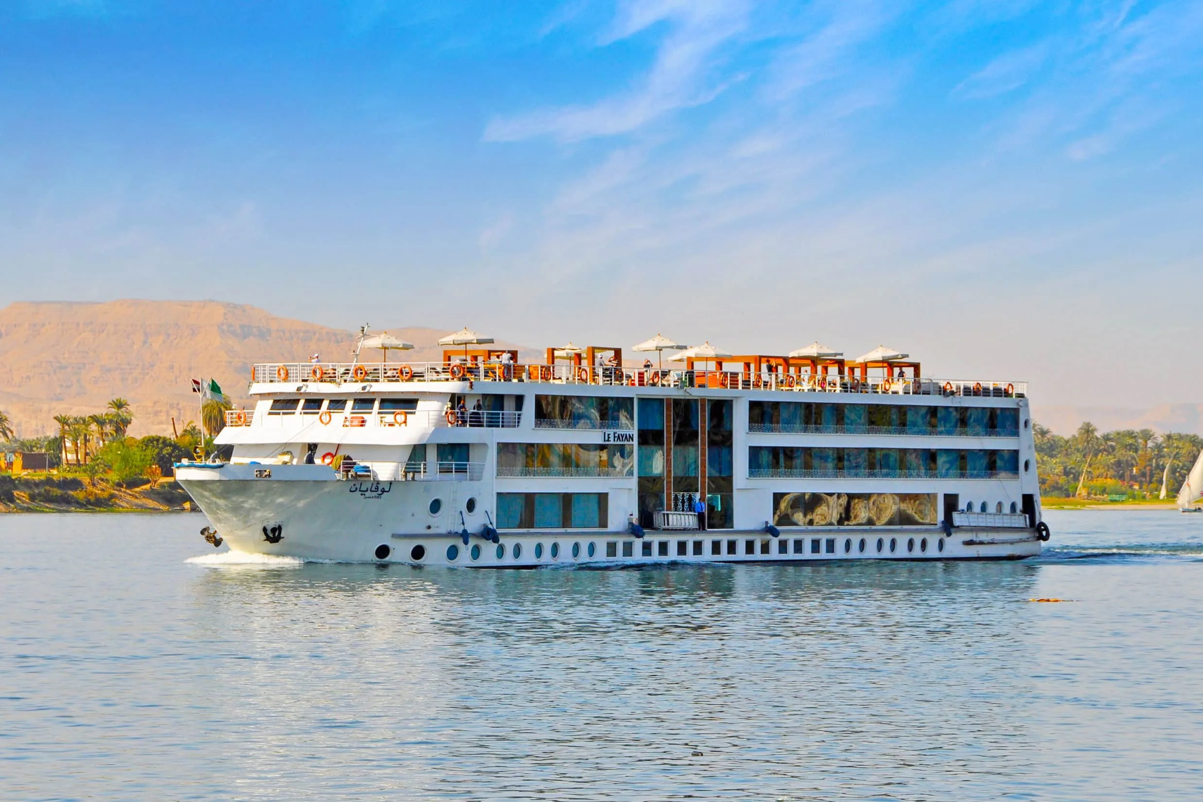 4 Day Nile Cruise From Aswan To Luxor 4 Day Nile Cruise From Aswan To Luxor