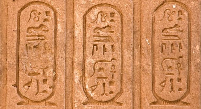 cartouche ancient egypt symbol meaning what used for