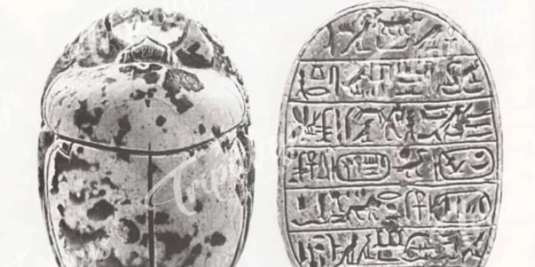 egyptian heart scarab