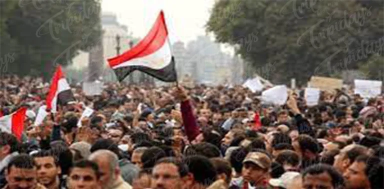 egyptian political changes