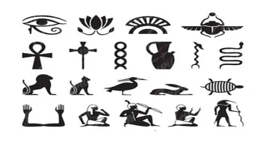 Ancient Egyptian Symbols For Love