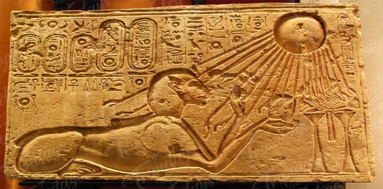 sun disc aten