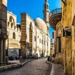 Al Muizz Street Islamic Cairo