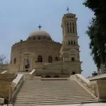 Grand exterior view of the Church of St. Sergius and Bacchus (Abu Serga Church) in Coptic Cairo.