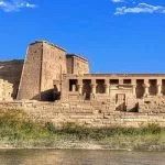 Philae Temple Dahabiya Nile Cruise