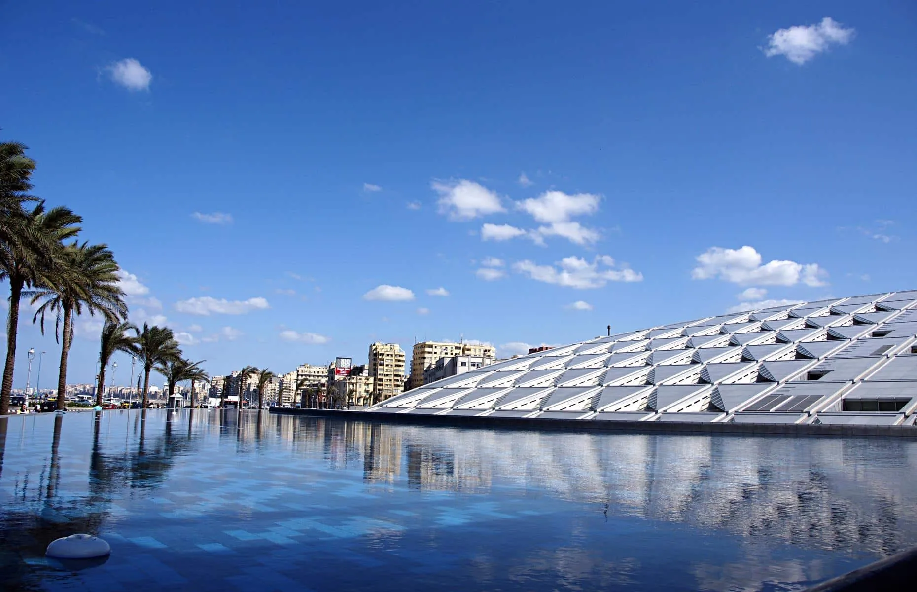 Bibliotheca Alexandrina Egypt
