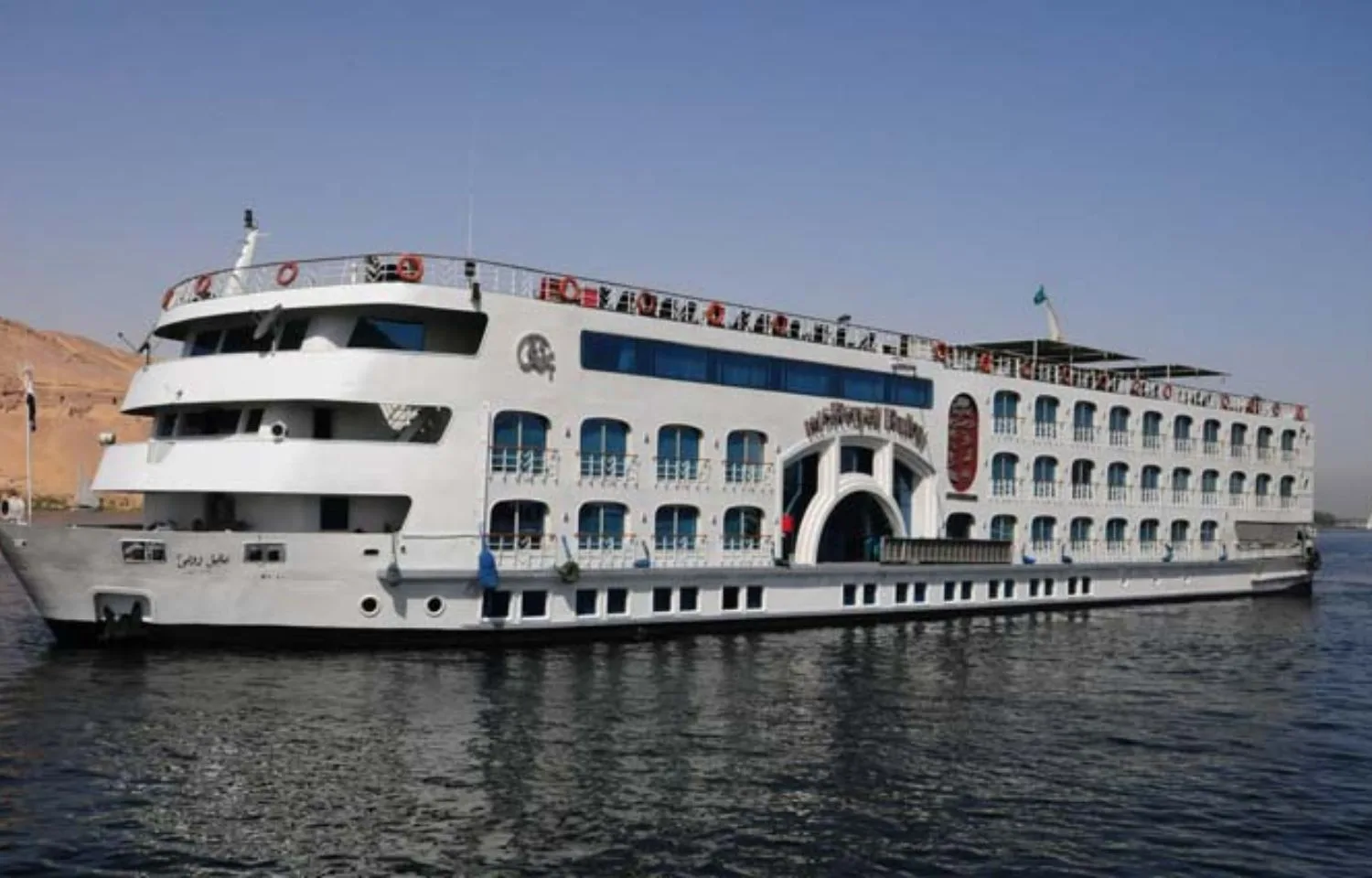 MS Royal Ruby Nile Cruise