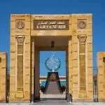 El-Alamein-war-memorial-museum-entrance