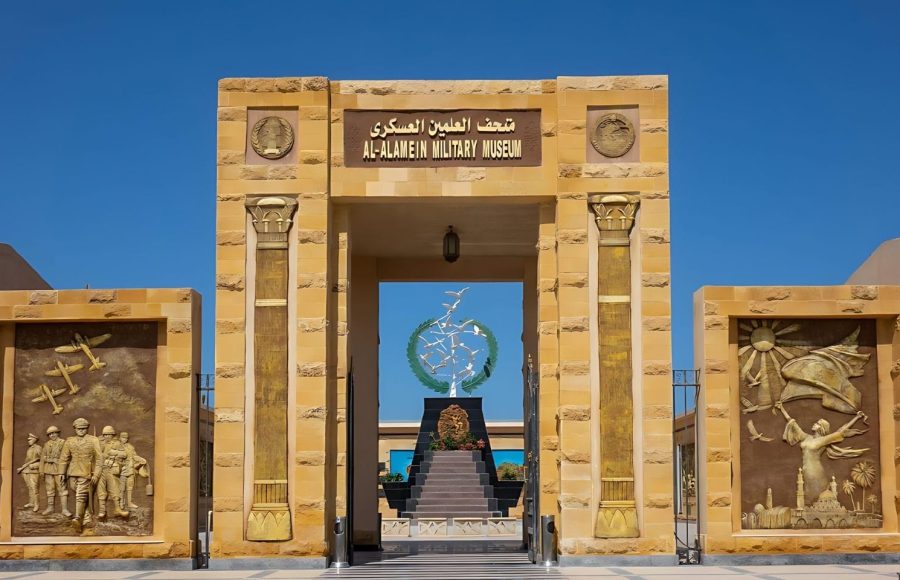 El-Alamein-war-memorial-museum-entrance