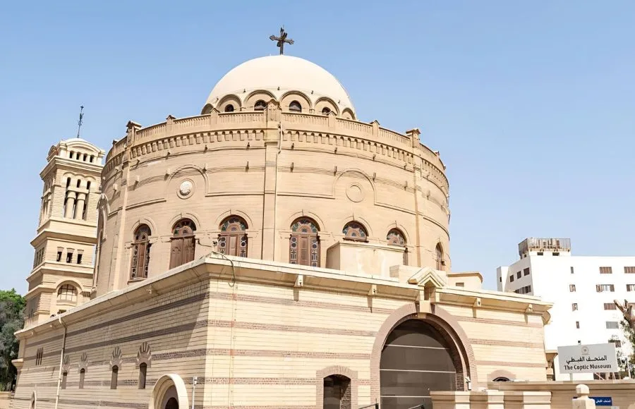 The unique domed of The Hanging Church, built atop the Roman Babylon Fortress in Old Cairo.