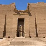 The-Entrance-To-The-Temple-Of-Kalabsha