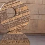 View-Of-A-Sculpture-At-The-Entrance-To-The-Nubian-Museum