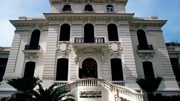 Alexandria National Museum