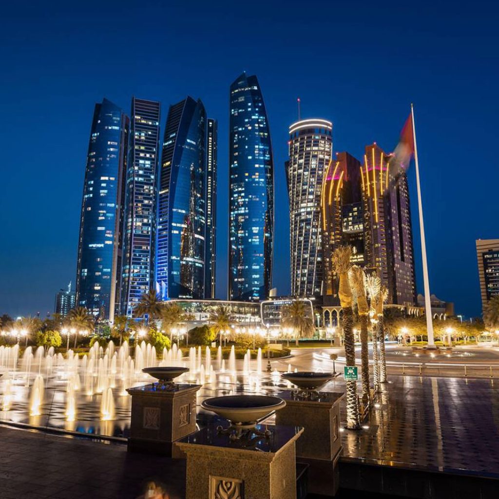 Abu Dhabi downtown skyline with iconic skyscrapers rising above corniche area in al Bateen