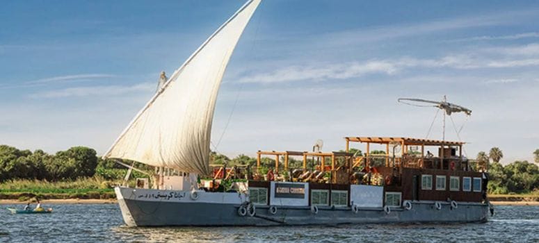 Day 4 Itinerary: Saturday - Disembarkation