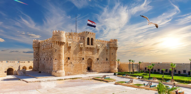 Alexandria Attractions