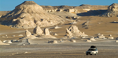 Bahariya Oasis Attractions