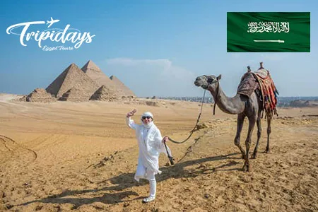 Egypt Tour Packages From Saudi Arabia