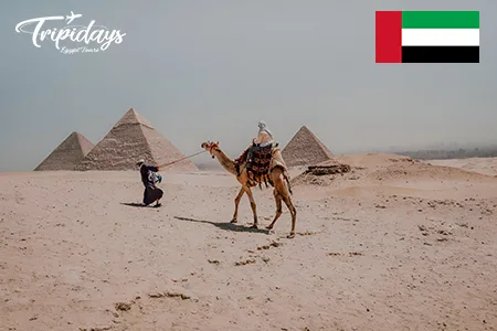 Egypt Tour Packages From Dubai