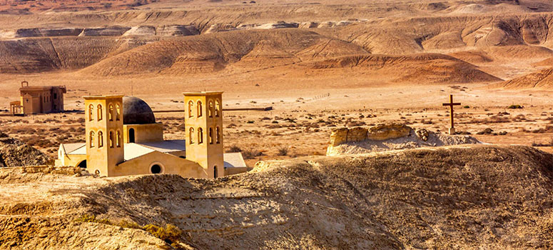 Day 19: Jordan Valley & Baptism Site