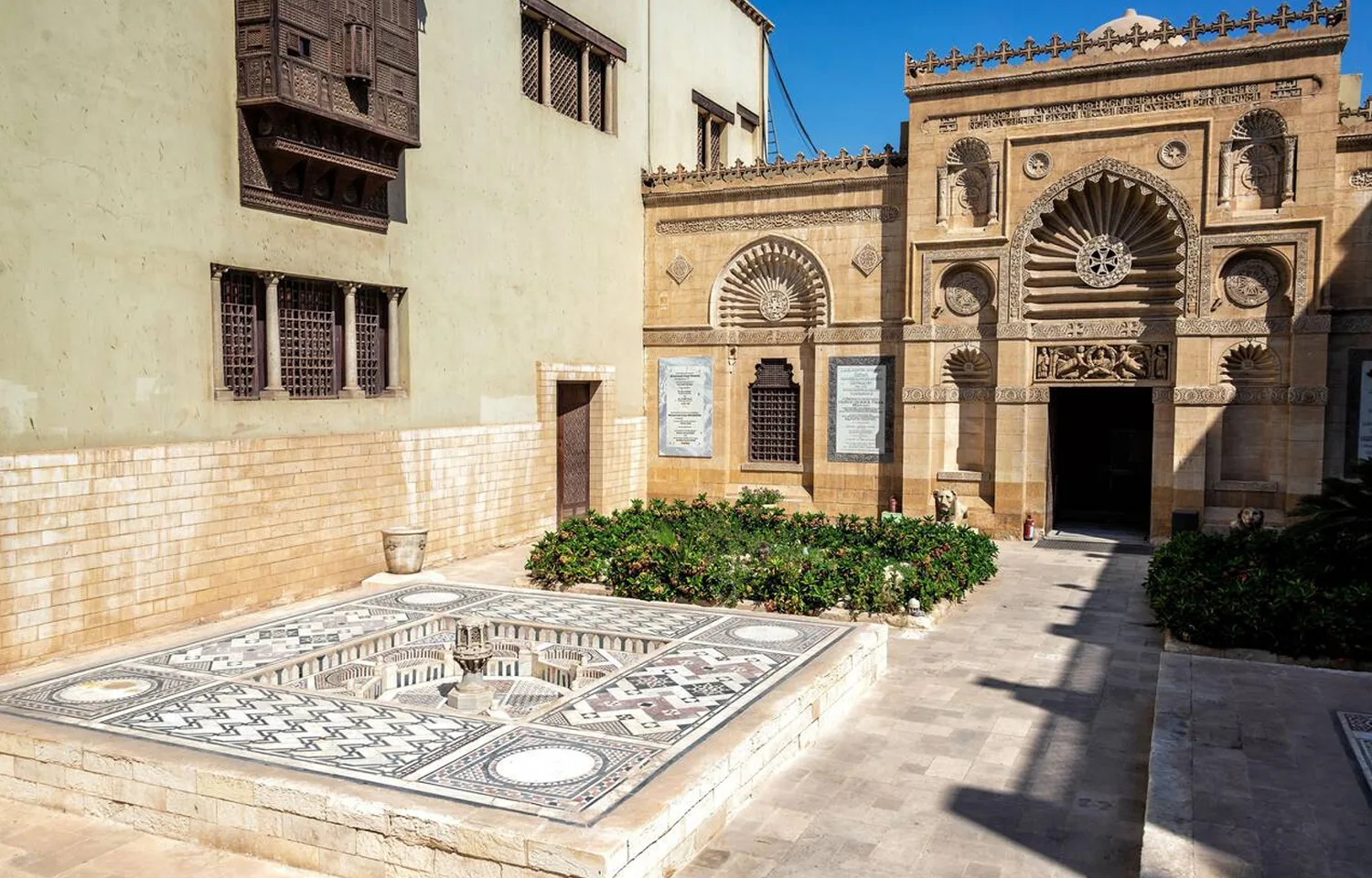 Courtyard and entrance of the Coptic Museum in Cairo, a key location for Christian landmarks in Cairo.