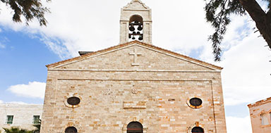 Madaba Attractions