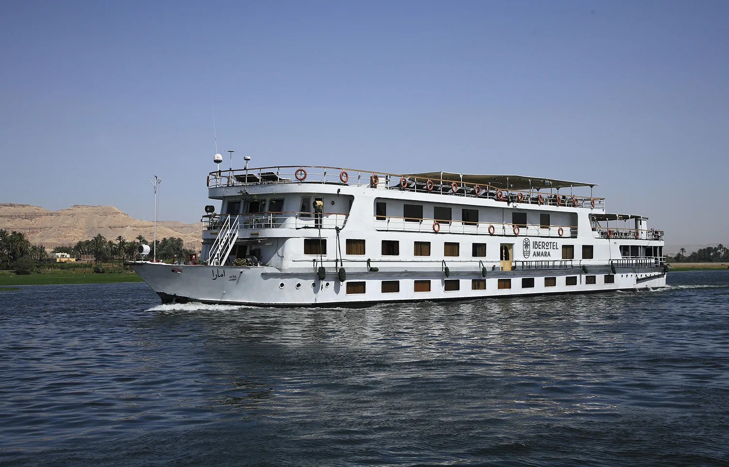 The Iberotel Amara Nile Cruise ship on the Nile River.