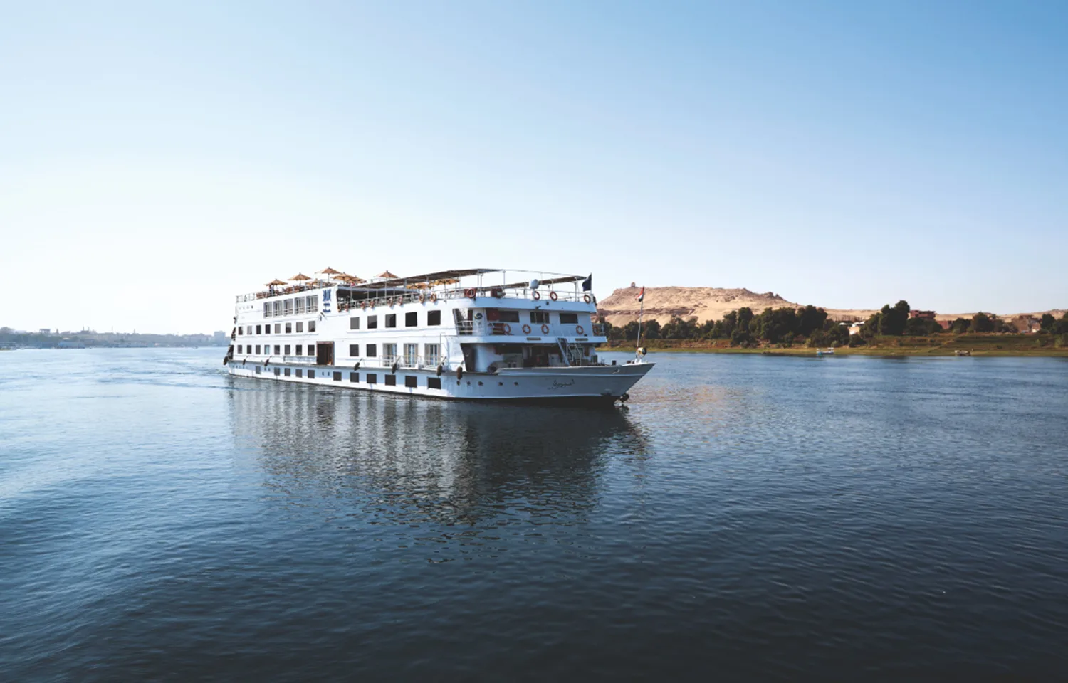 The Jaz Imperial Nile Cruise ship on the Nile River.