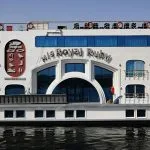 Close-up of the MS Royal Ruby name and central entrance on the side of the cruise ship.