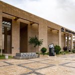Sanliurfa-Archaeological-Museum-in-Urfa-Turkey