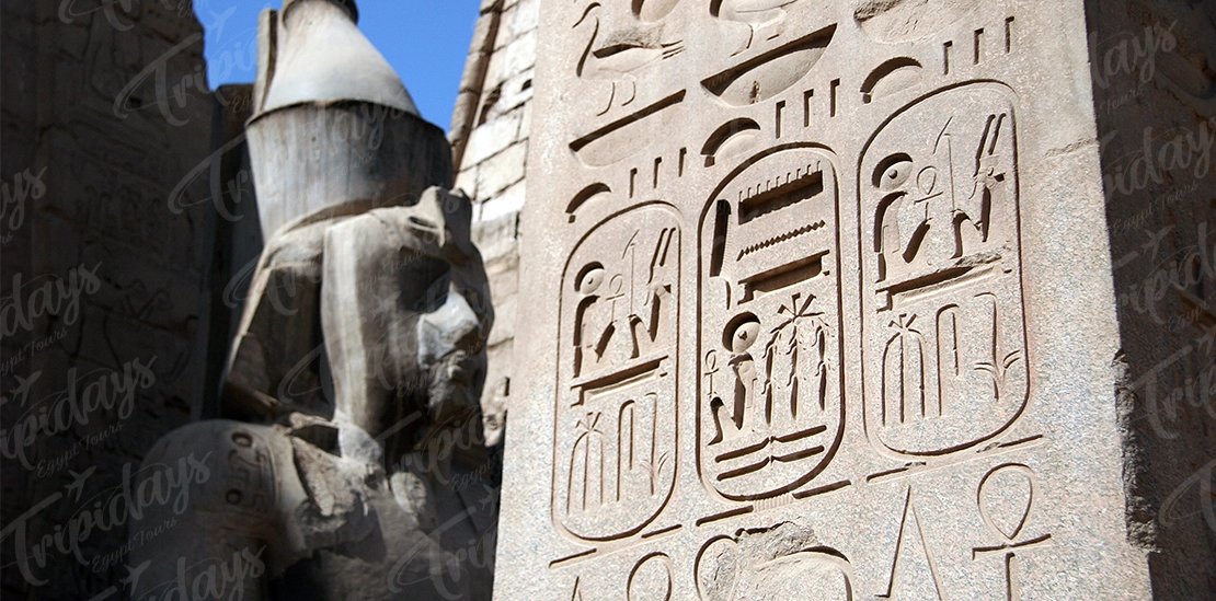 Egyptian Literature And Art