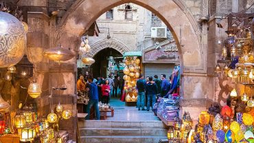 Khan El-Khalili Bazaar