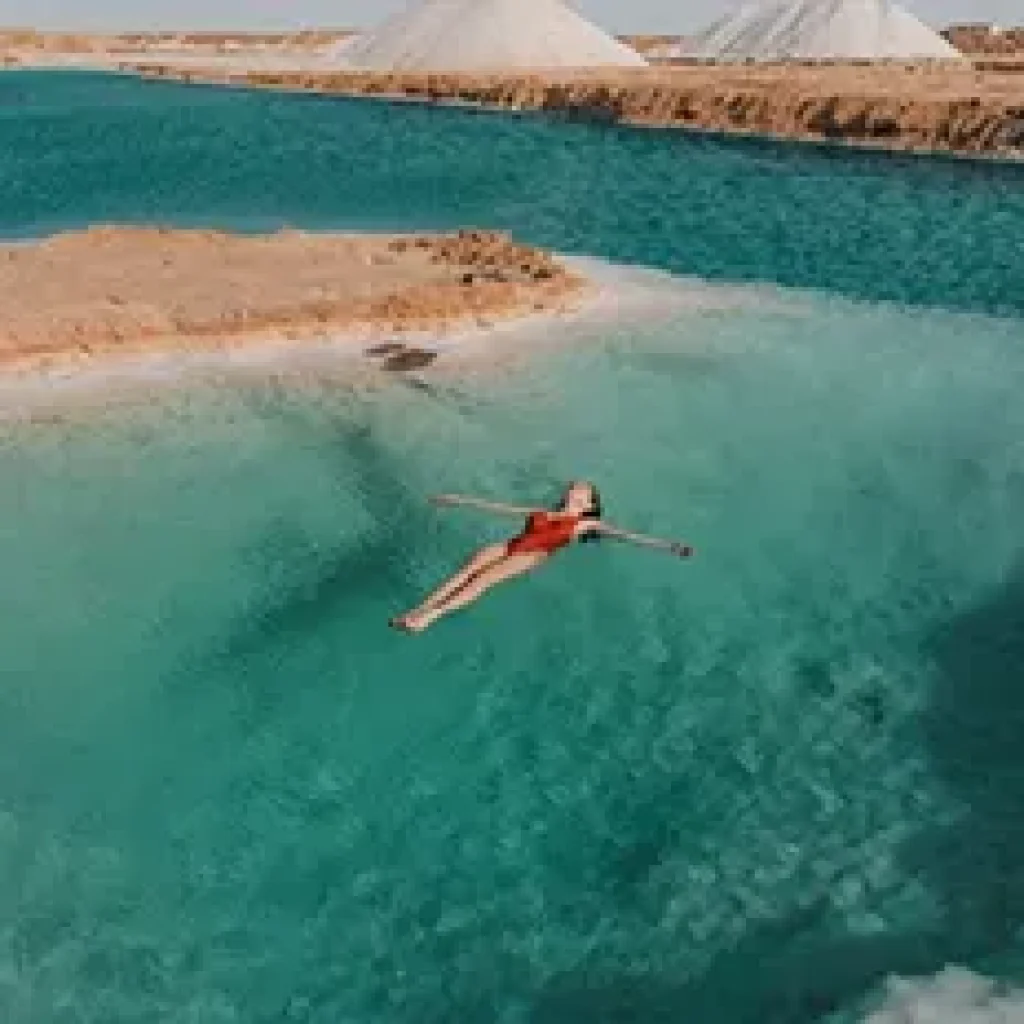 Siwa Oasis Salt Lake