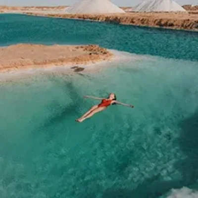Siwa Oasis
